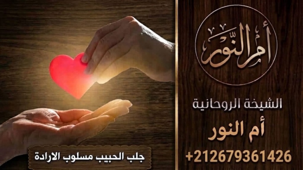 whatsapp image 2026 08 23 at 12.38.53 aمسلوب